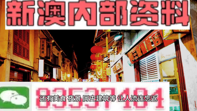 科技 第171页