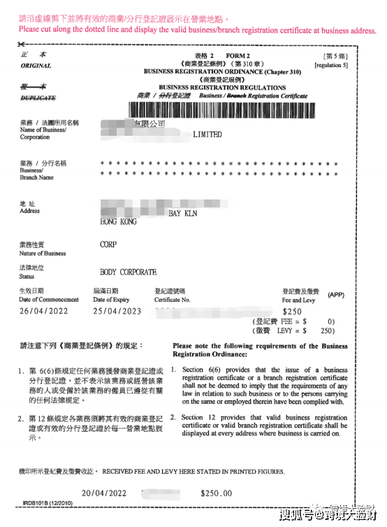 澳门开特马+资料大全课特色抽奖-香港经典解读落实