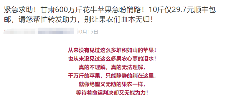 新澳门一码一肖一特一中水果爷爷-讲解词语解释释义