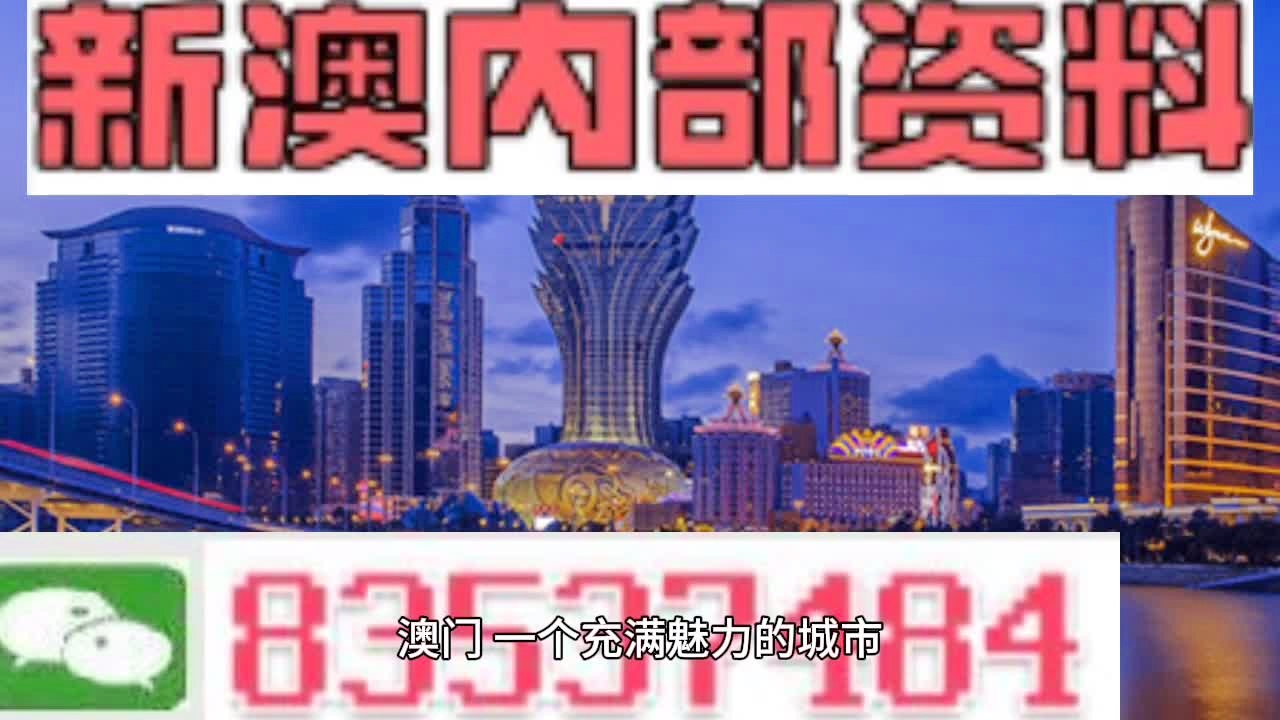 7777788888澳门-联通解释解析落实