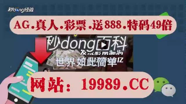 2024澳门全年资料开好彩大全下载-香港经典解读落实