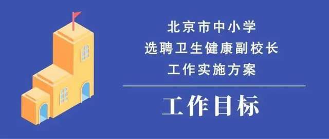 广东省特检验院，守护安全，推动质量提升的重要力量