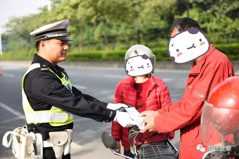 广东省严查车主，守护交通秩序，保障民生安全