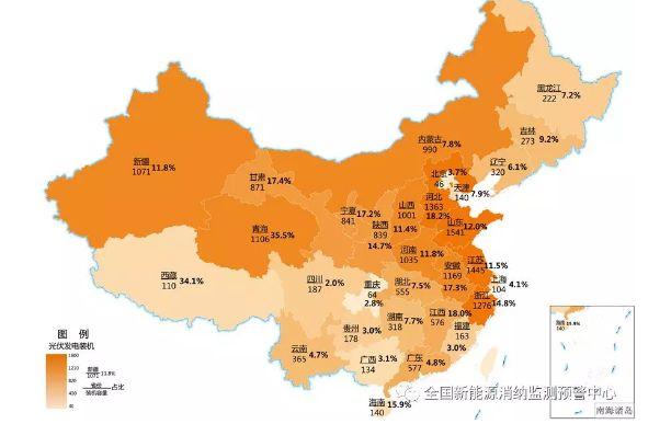 江苏电力科技实力，引领能源转型，照亮未来之路