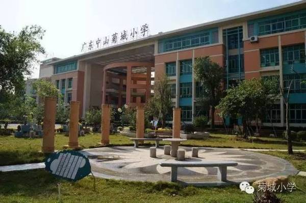 钱塘小学，广东省的一颗璀璨明珠