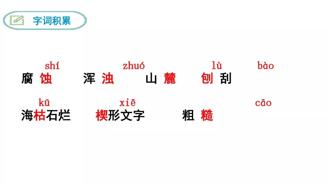 探寻时间的足迹，从天数到月数的奇妙转化之旅——关于242天究竟等于几个月的探讨