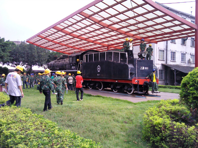 广东省铁路司机学校，培养铁路精英的摇篮