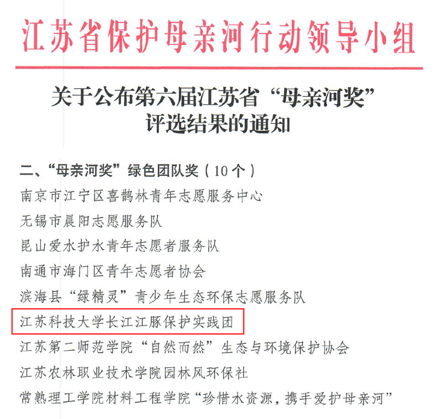 广东省编制分级，探索与实践