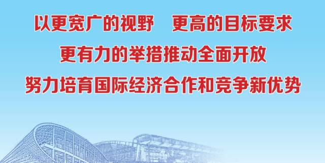 广东省重大行政决策的实施与探索